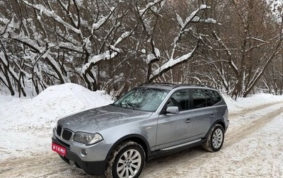 BMW X3, 2008 год, 1 240 000 рублей, 1 фотография