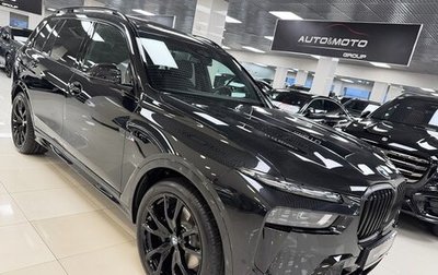 BMW X7, 2025 год, 17 499 000 рублей, 1 фотография