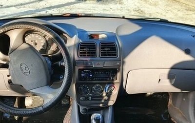 Hyundai Accent II, 2008 год, 450 000 рублей, 1 фотография