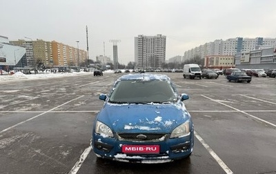 Ford Focus II рестайлинг, 2006 год, 400 000 рублей, 1 фотография