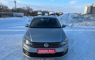 Volkswagen Polo VI (EU Market), 2017 год, 1 200 000 рублей, 1 фотография
