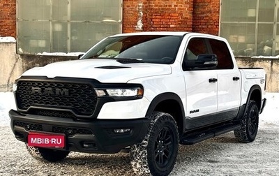 Rambler 1500, 2025 год, 8 694 000 рублей, 1 фотография