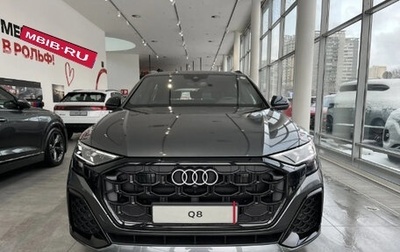 Audi Q8 I, 2025 год, 15 200 000 рублей, 1 фотография