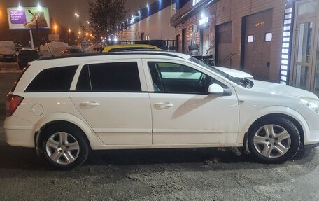 Opel Astra H, 2008 год, 650 000 рублей, 3 фотография