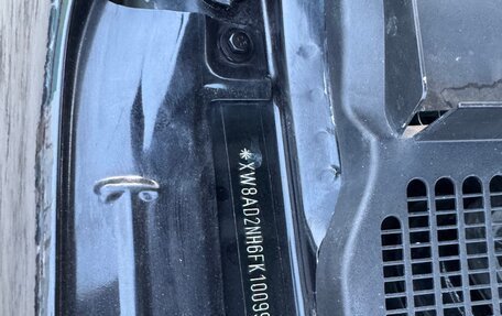 Skoda Rapid I, 2014 год, 887 000 рублей, 18 фотография