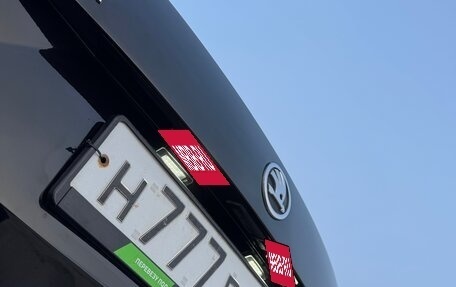 Skoda Rapid I, 2014 год, 887 000 рублей, 23 фотография