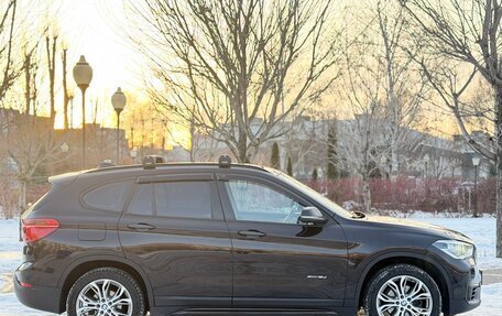 BMW X1, 2017 год, 2 320 000 рублей, 13 фотография