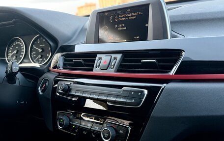 BMW X1, 2017 год, 2 320 000 рублей, 17 фотография