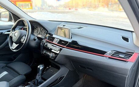 BMW X1, 2017 год, 2 320 000 рублей, 16 фотография