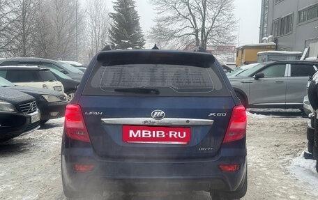 Lifan X60 I рестайлинг, 2016 год, 599 000 рублей, 5 фотография