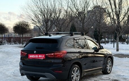 BMW X1, 2017 год, 2 320 000 рублей, 7 фотография