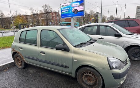 Renault Clio III, 2003 год, 250 000 рублей, 2 фотография