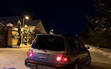 Subaru Forester, 2001 год, 445 000 рублей, 4 фотография