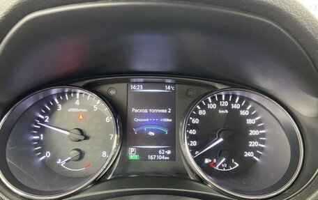 Nissan Qashqai, 2018 год, 854 750 рублей, 7 фотография