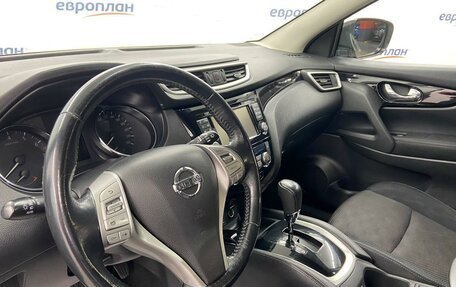Nissan Qashqai, 2018 год, 854 750 рублей, 9 фотография
