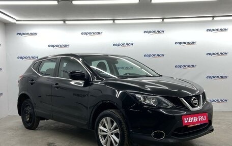 Nissan Qashqai, 2018 год, 854 750 рублей, 2 фотография