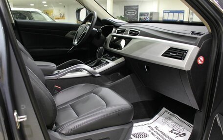 Geely Atlas I, 2020 год, 1 675 000 рублей, 10 фотография