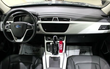 Geely Atlas I, 2020 год, 1 675 000 рублей, 9 фотография