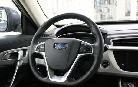 Geely Atlas I, 2020 год, 1 675 000 рублей, 13 фотография