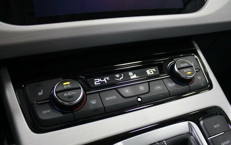 Geely Atlas I, 2020 год, 1 675 000 рублей, 19 фотография