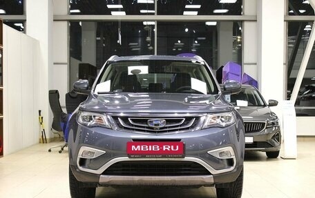 Geely Atlas I, 2020 год, 1 675 000 рублей, 2 фотография