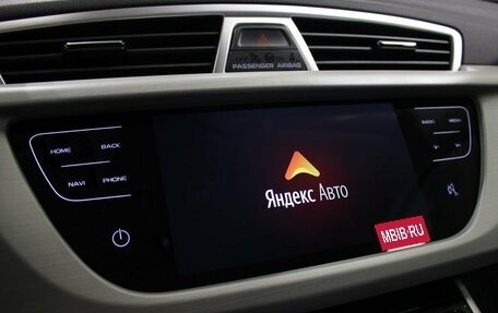 Geely Atlas I, 2020 год, 1 675 000 рублей, 21 фотография