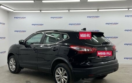 Nissan Qashqai, 2018 год, 854 750 рублей, 4 фотография