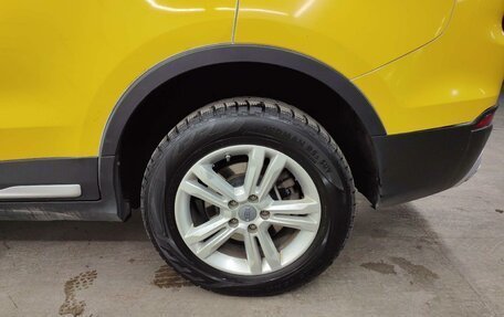 Geely Atlas, 2022 год, 1 196 000 рублей, 4 фотография