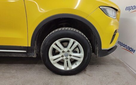 Geely Atlas, 2022 год, 1 196 000 рублей, 2 фотография