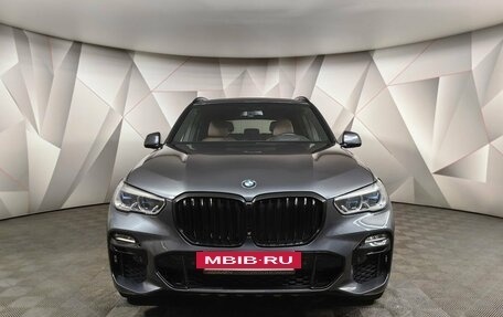 BMW X5, 2020 год, 8 250 000 рублей, 3 фотография