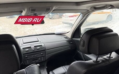 BMW X3, 2008 год, 1 240 000 рублей, 9 фотография