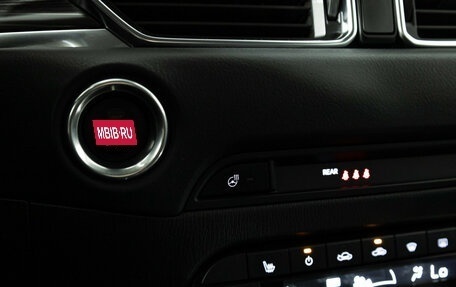 Mazda CX-5 II, 2021 год, 3 259 898 рублей, 18 фотография