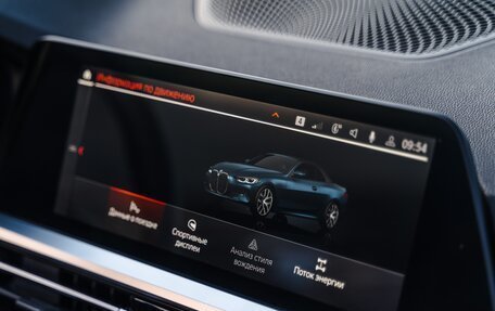 BMW 4 серия, 2021 год, 6 000 000 рублей, 9 фотография