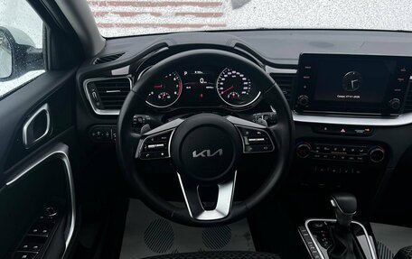 KIA cee'd III, 2022 год, 2 579 000 рублей, 16 фотография