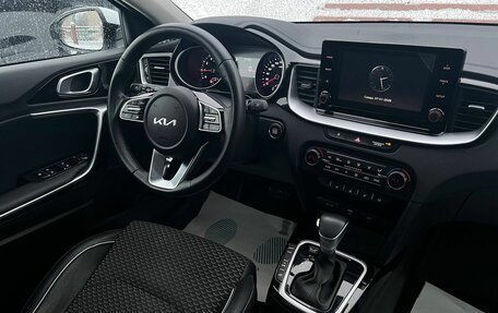 KIA cee'd III, 2022 год, 2 579 000 рублей, 14 фотография