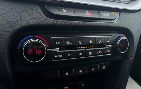 KIA cee'd III, 2022 год, 2 579 000 рублей, 20 фотография