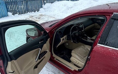 Lexus IS II рестайлинг 2, 2006 год, 967 000 рублей, 8 фотография