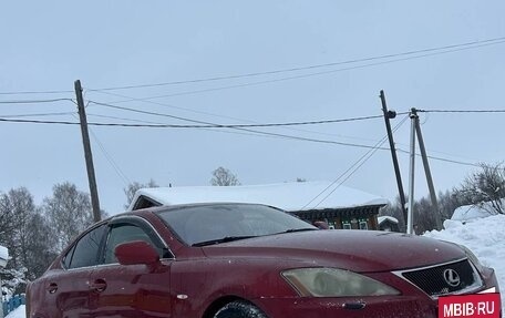 Lexus IS II рестайлинг 2, 2006 год, 967 000 рублей, 3 фотография