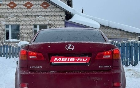 Lexus IS II рестайлинг 2, 2006 год, 967 000 рублей, 4 фотография