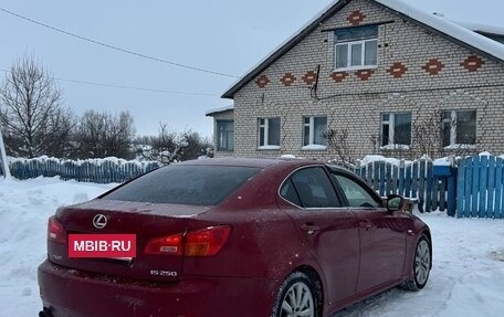 Lexus IS II рестайлинг 2, 2006 год, 967 000 рублей, 6 фотография