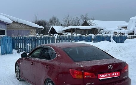 Lexus IS II рестайлинг 2, 2006 год, 967 000 рублей, 5 фотография