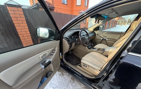 Volvo XC90 II рестайлинг, 2007 год, 1 320 000 рублей, 13 фотография