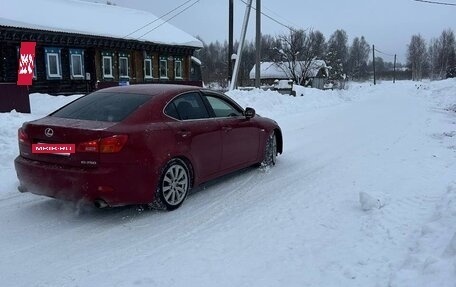 Lexus IS II рестайлинг 2, 2006 год, 967 000 рублей, 13 фотография