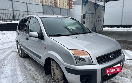 Ford Fusion I, 2006 год, 700 000 рублей, 2 фотография
