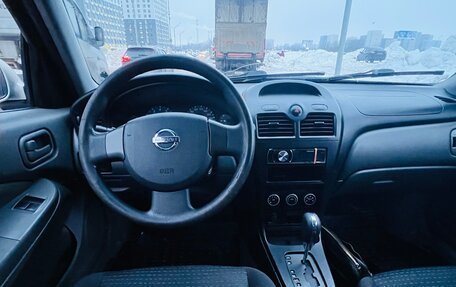 Nissan Almera Classic, 2008 год, 430 000 рублей, 8 фотография