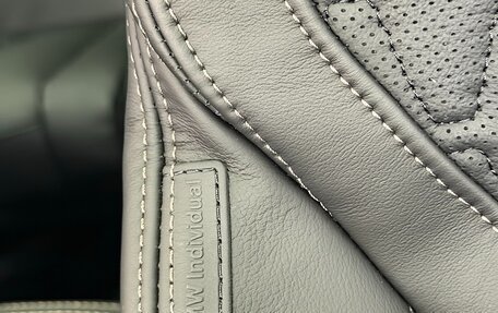 BMW X7, 2025 год, 17 499 000 рублей, 17 фотография