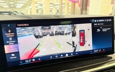 BMW X7, 2025 год, 17 499 000 рублей, 19 фотография