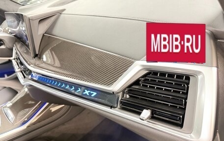 BMW X7, 2025 год, 17 499 000 рублей, 32 фотография