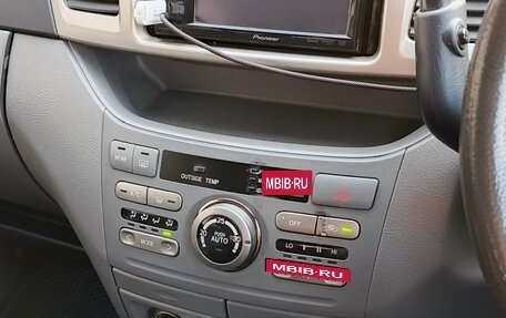 Toyota Voxy II, 2007 год, 1 150 000 рублей, 5 фотография