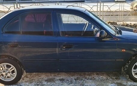 Hyundai Accent II, 2008 год, 450 000 рублей, 2 фотография